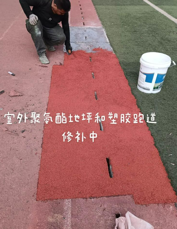 九原球场地面翻新维修，核心是先诊断破损